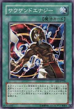 遊戯王OCG デュエルモ�
