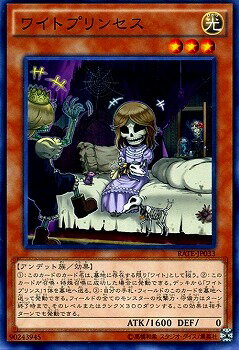 Хפ㤨ͷOCG ǥ奨󥹥 磻ȥץ󥻥 RATE RATE-JP033 šۡפβǤʤ19ߤˤʤޤ