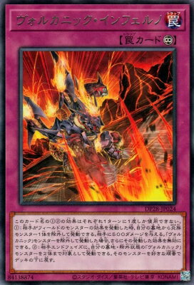 ͷ����OCG �ǥ奨���󥹥����� �����륫�˥å�������ե���� DP28 DP28-JP024 R ����š�