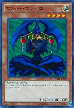 ͷ����OCG �ǥ奨���󥹥����� �ޥϡ����������� VS15 VS15-JPS09 ����š�