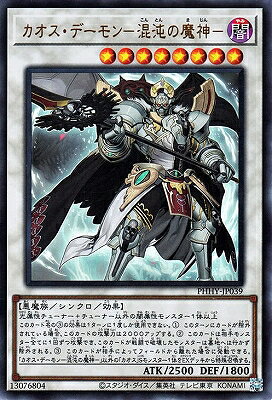 Хפ㤨ͷOCG ǥ奨󥹥 ǡ-٤- PHHY PHHY-JP039 UR šۡפβǤʤ99ߤˤʤޤ