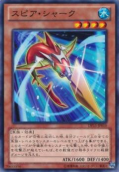 ͷ����OCG �ǥ奨���󥹥����� ���ԥ������㡼�� DP15 DP15-JP010 ����š�