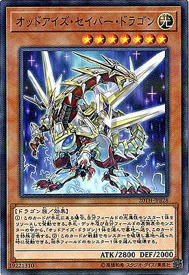 Хפ㤨ͷOCG ǥ奨󥹥 åɥСɥ饴 20TH 20TH-JPB28 NP šۡפβǤʤ19ߤˤʤޤ