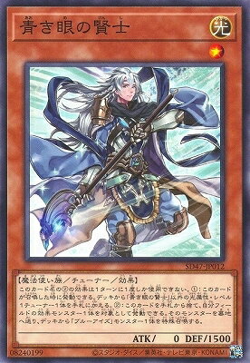 ͷ����OCG �ǥ奨���󥹥����� �Ĥ���θ��� SD47 SD47-JP012 ����š�