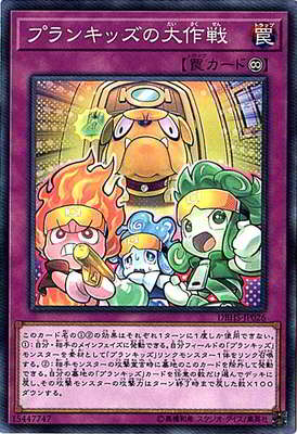 Хפ㤨ͷOCG ǥ奨󥹥 ץ󥭥å DBHS DBHS-JP026 šۡפβǤʤ19ߤˤʤޤ