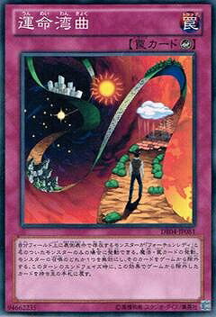 ͷ����OCG �ǥ奨���󥹥����� ��̿�Ѷ� DE04 DE04-JP081 ����š�