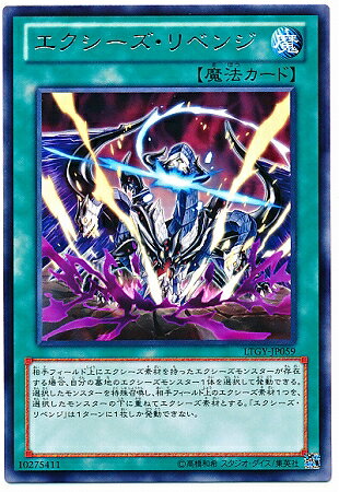 ͷ����OCG �ǥ奨���󥹥����� ��������������٥� LTGY LTGY-JP059 R ����š�