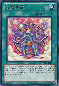 Хפ㤨ͷOCG ǥ奨󥹥 Ʈ DP10 DP10-JP023 R šۡפβǤʤ19ߤˤʤޤ