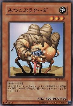 ͷ����OCG �ǥ奨���󥹥����� �ߤĤ��֥饯���� EE2 EE2-JP183 ����š�