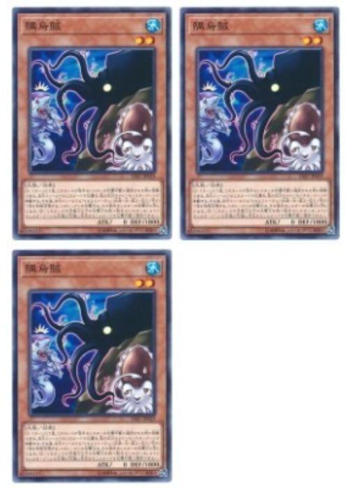 ͷ����OCG �ǥ奨���󥹥����� ����± SAST SAST-JP029 3�祻�å� ����š�