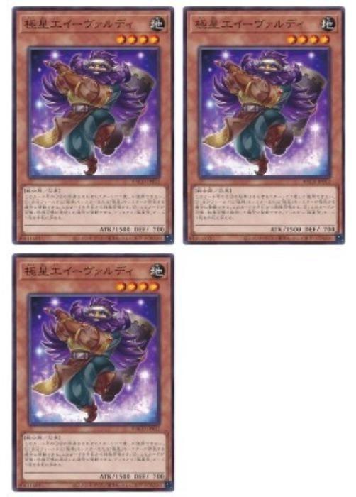 ͷ����OCG �ǥ奨���󥹥����� ����������������ǥ� BACH BACH-JP012 3�祻�å� ����š�