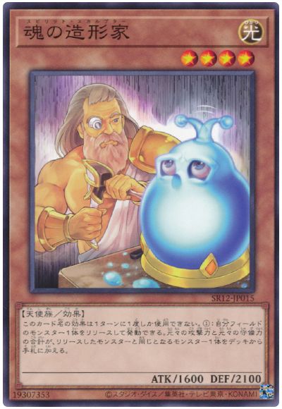 ͷ����OCG �ǥ奨���󥹥����� ����¤���� SR12 SR12-JP015 ����š�