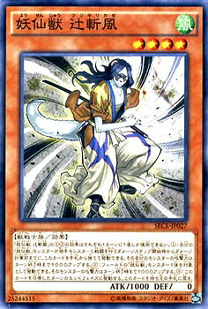 Хפ㤨ͷOCG ǥ奨󥹥  Ի SECE SECE-JP027 šۡפβǤʤ19ߤˤʤޤ