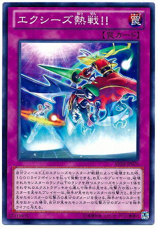 ͷ����OCG �ǥ奨���󥹥����� ����������Ǯ��!! ABYR ABYR-JP070 ����š�