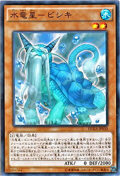 ͷ����OCG �ǥ奨���󥹥����� ��ε��-�ӥ��� DUEA DUEA-JP030 ����š�