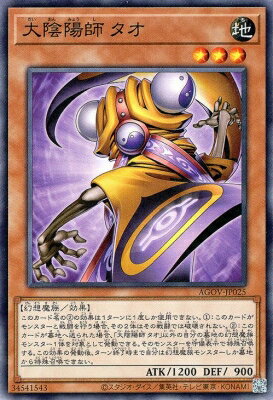 Хפ㤨ͷOCG ǥ奨󥹥 籢ۻ  AGOV AGOV-JP025 šۡפβǤʤ19ߤˤʤޤ