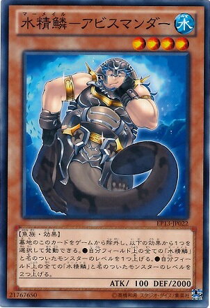 ͷ����OCG �ǥ奨���󥹥����� ������-���ӥ��ޥ���� EP13 EP13-JP022 ����š�