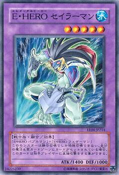 樂天商城 - 遊戯王OCG デュエルモンスターズ E・HERO セイラーマン EE04 EE04-JP214 【中古】