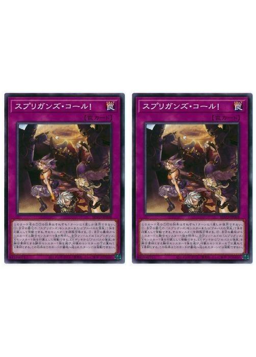 Хפ㤨ͷOCG ǥ奨󥹥 ץꥬ󥺡! BLVO BLVO-JP068 2祻å šۡפβǤʤ19ߤˤʤޤ