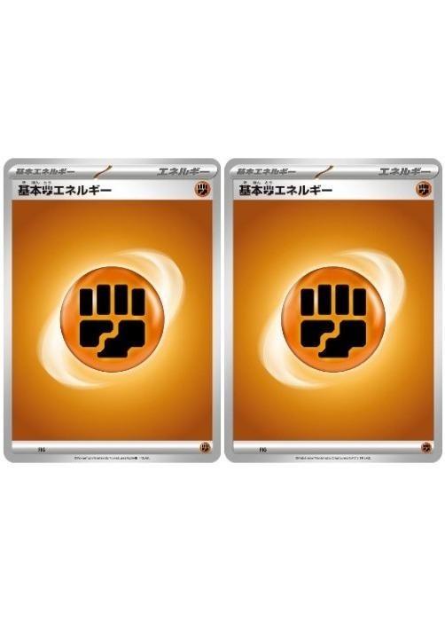 �ݥ���󥫡��ɥ����� ����Ʈ���ͥ륮�� FIG 2�祻�å� ����š�