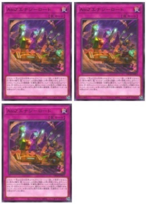 遊戯王OCG デュエルモ