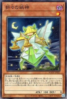 ͷ����OCG �ǥ奨���󥹥����� �ޡ��λ�� AGOV AGOV-JP027 NR ����š�