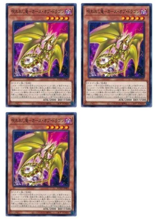 Хפ㤨ͷOCG ǥ奨󥹥 줷ε-֡ɥ饴 ROTD ROTD-JP002 3祻å šۡפβǤʤ57ߤˤʤޤ