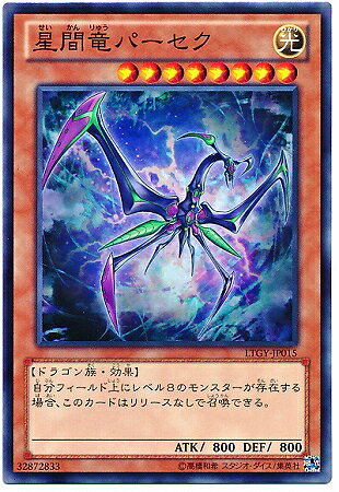 ͷOCG ǥ奨󥹥 εѡ LTGY LTGY-JP015 š