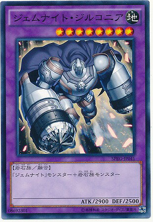 ͷ����OCG �ǥ奨���󥹥����� ������ʥ��ȡ����륳�˥� SPRG SPRG-JP041 ����š�