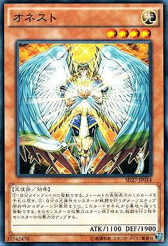 Хפ㤨ͷOCG ǥ奨󥹥 ͥ SD27 SD27-JP014 šۡפβǤʤ32ߤˤʤޤ