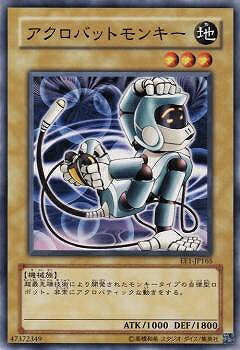 ͷ����OCG �ǥ奨���󥹥����� �������Хåȥ�󥭡� EE1 EE1-JP165 ����š�