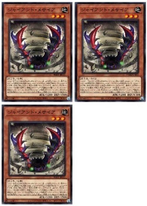 Хפ㤨ͷOCG ǥ奨󥹥 㥤ȡ᥵ PHHY PHHY-JP015 3祻å šۡפβǤʤ57ߤˤʤޤ