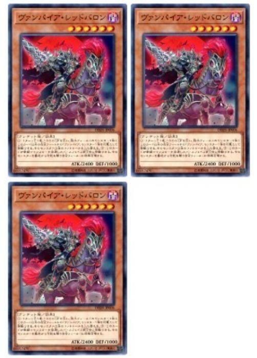 楽天市場】レッドバロン（コレクション｜ホビー）の通販