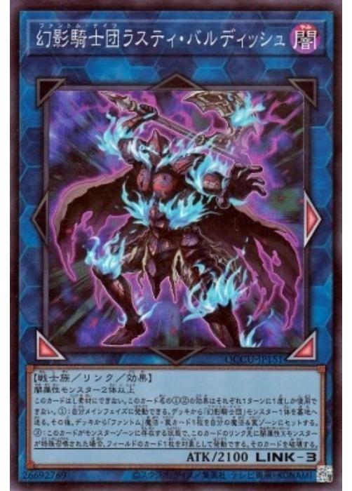 ͷ����OCG �ǥ奨���󥹥����� ���Ƶ����ĥ饹�ƥ����Х�ǥ��å��� QCCU QCCU-JP151 SR ����š�