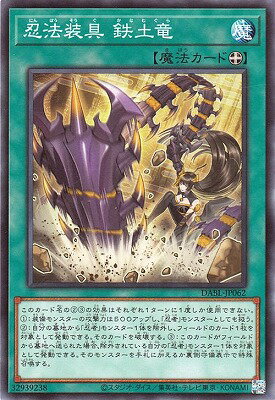 ͷOCG ǥ奨󥹥 Ǧˡ Ŵε DABL DABL-JP062 š