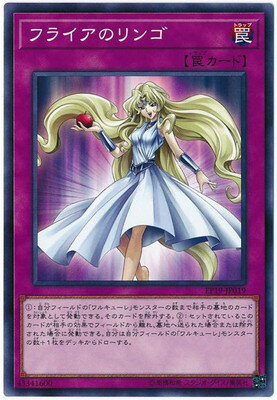 Хפ㤨ͷOCG ǥ奨󥹥 ե饤Υ EP19 EP19-JP019 šۡפβǤʤ19ߤˤʤޤ