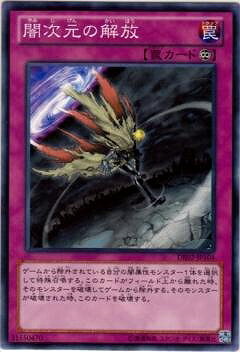 ͷOCG ǥ奨󥹥 Ǽβ DE02 DE02-JP104 š