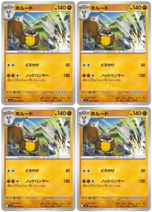 �ݥ���󥫡��ɥ����� �ۥ롼�� SV3 SV3 060/108 C 4�祻�å� ����š�