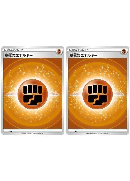 �ݥ���󥫡��ɥ����� ����Ʈ���ͥ륮�� SI FIG 2�祻�å� ����š�