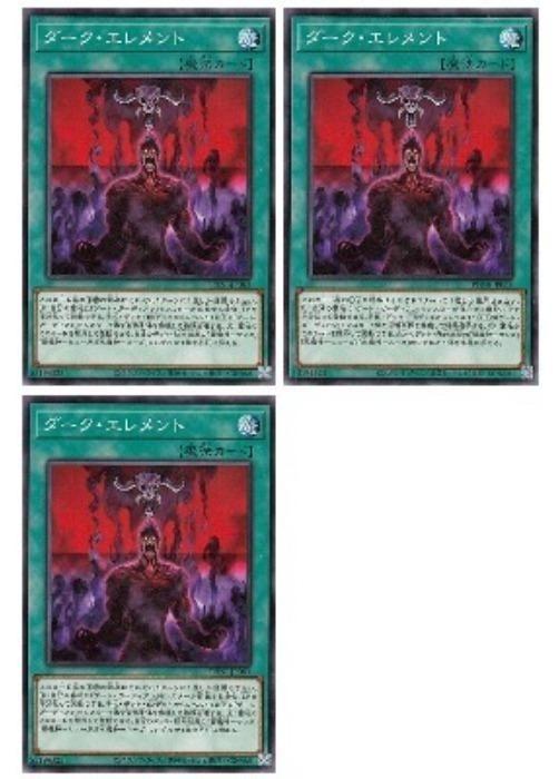 ͷ����OCG �ǥ奨���󥹥����� ��������������� PHNI PHNI-JP063 3�祻�å� ����š�