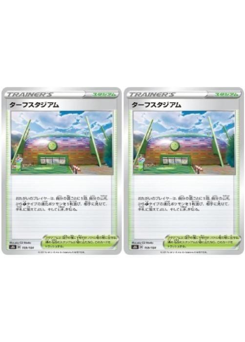 �ݥ���󥫡��ɥ����� �����ե��������� S8B S8B 169/184 C 2�祻�å� ����š�