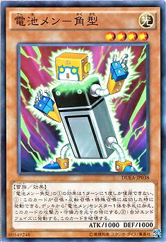 Хפ㤨ͷOCG ǥ奨󥹥 ӥ-ѷ DUEA DUEA-JP038 šۡפβǤʤ19ߤˤʤޤ