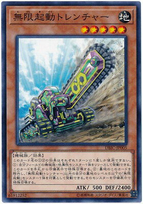 Хפ㤨ͷOCG ǥ奨󥹥 ̵µưȥ㡼 DBIC DBIC-JP005 šۡפβǤʤ19ߤˤʤޤ