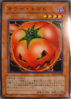 遊戯王OCG デュエルモンスターズ キラー・トマト SD12 SD12-JP008 【中古】