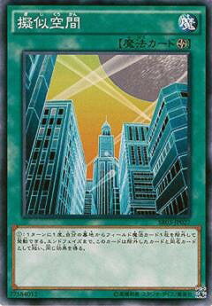 ͷOCG ǥ奨󥹥  SR03 SR03-JP027 š