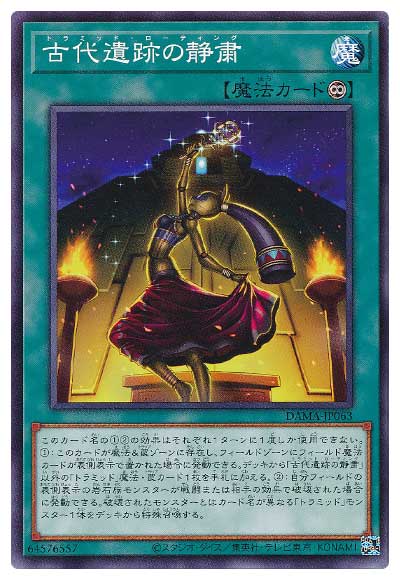 Хפ㤨ͷOCG ǥ奨󥹥 פŽ DAMA DAMA-JP063 šۡפβǤʤ19ߤˤʤޤ
