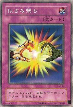 Хפ㤨ͷOCG ǥ奨󥹥 Ϥ߷ EX EX-28 šۡפβǤʤ18ߤˤʤޤ