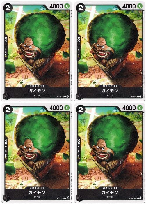 ONE PIECEɥ  ST-08 ST08-003 C CHARACTER 饯  4祻å š