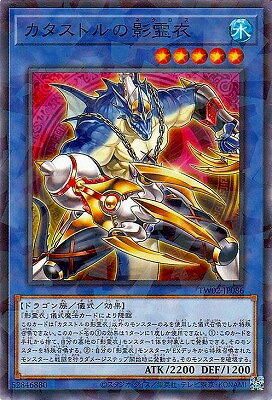 ͷ����OCG �ǥ奨���󥹥����� �������ȥ�α���� TW02 TW02-JP086 �Ρ��ޥ�ѥ��� ����š�