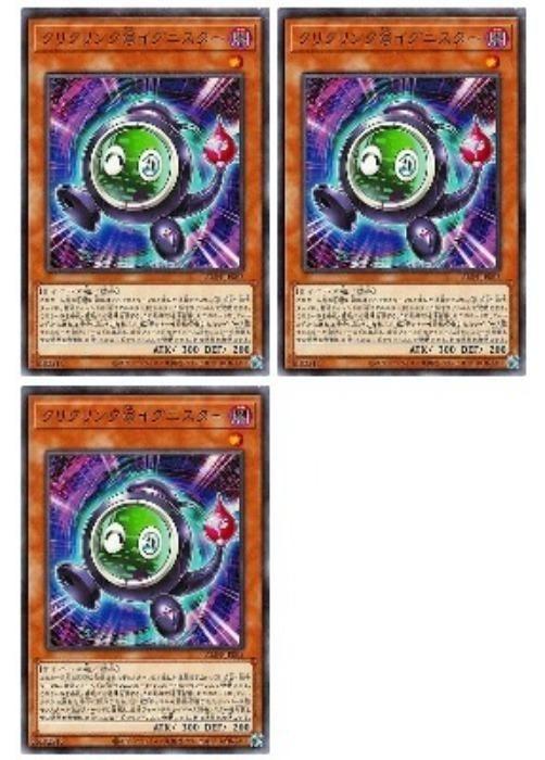 ͷ����OCG �ǥ奨���󥹥����� ���ꥯ���@�����˥����� ALIN ALIN-JP003 3�祻�å� ����š�